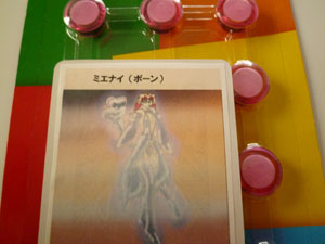 �X�e�b�v0302